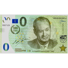 0 Euro Biljet Alexander Dubcek